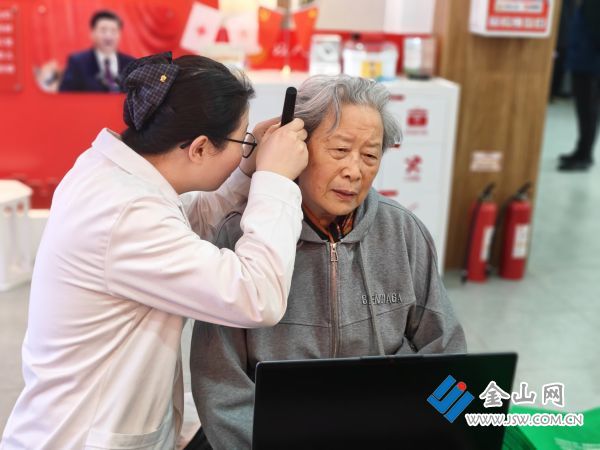 downLoad-20260419070916