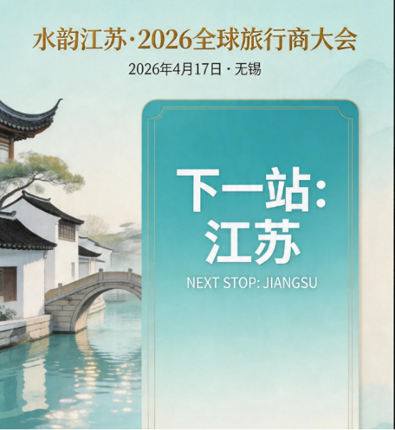 微信圖片_20260419085143_3666_6