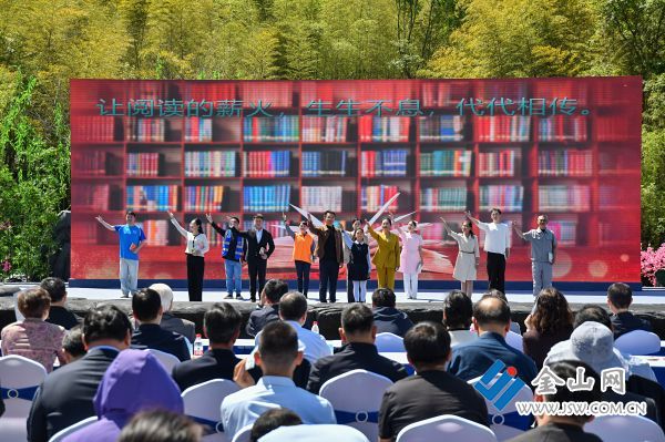 downLoad-20260420064038