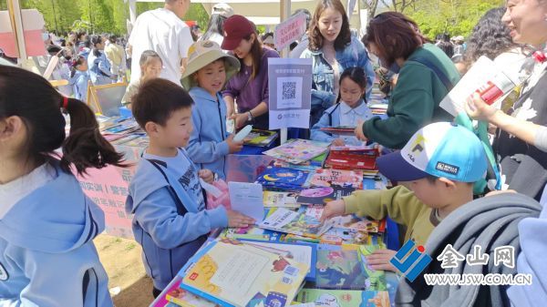 downLoad-20260420064654