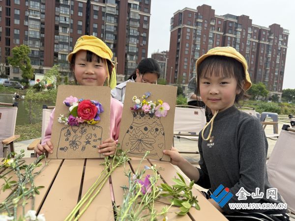 downLoad-20260420065008