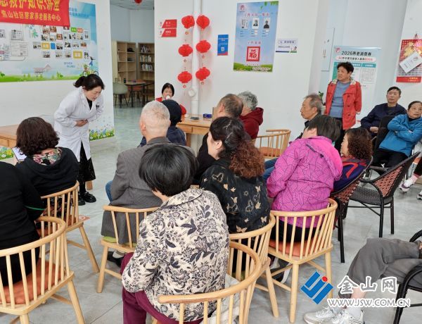 downLoad-20260420070559