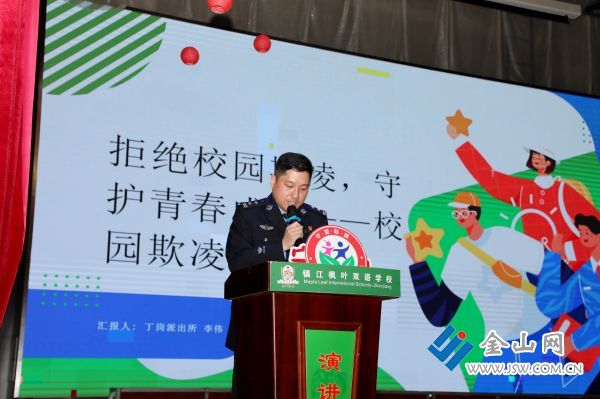 微信圖片_20260420095846_1455_140