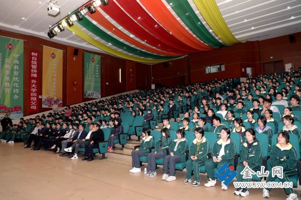 微信圖片_20260420095847_1456_140