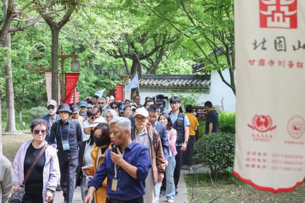 d4d816239e1bf19a7321455132f34d95