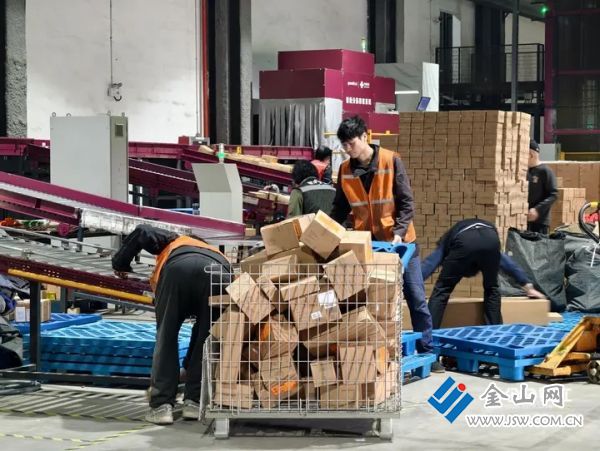 0101cf09877377b18cb0f8c80c242f5afb.jpg@pQSLDOAaosJNEZ_O0sWIlymPyoc_kslgg-4-CvORLDs@rs_fill_720_0@g_sm@q_75@