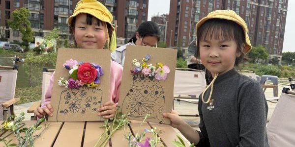 詩韻田園  “閱”享時(shí)光