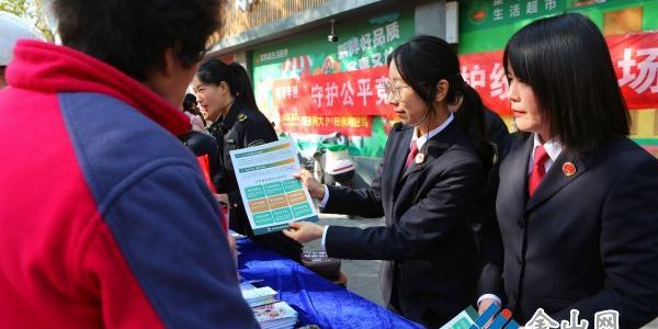 現(xiàn)場回應(yīng)消費(fèi)者涉法訴求