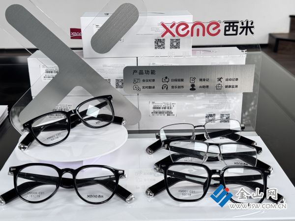 downLoad-20260421072721