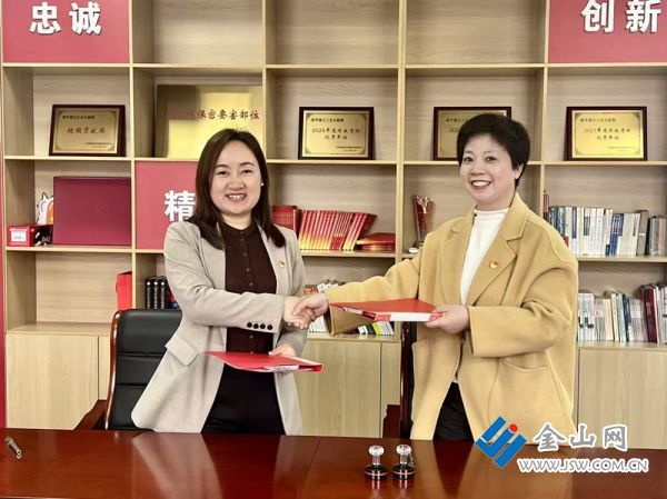 298539fc0f6245c4aff3c1147223538f