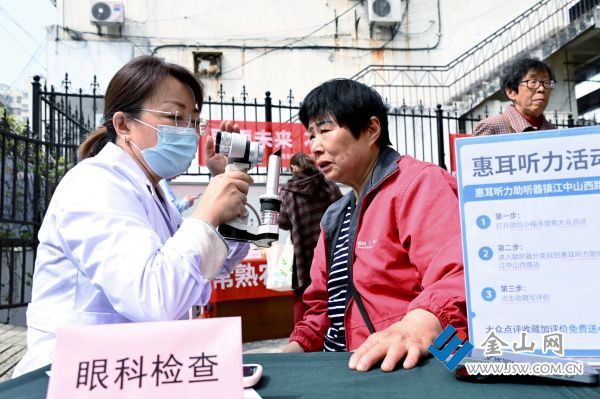 downLoad-20260422062544