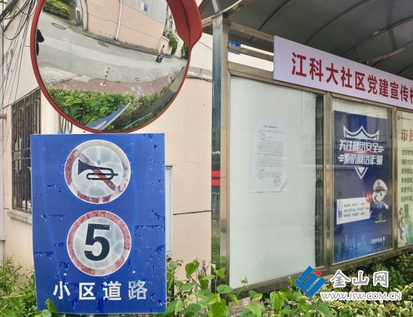 downLoad-20260422065647