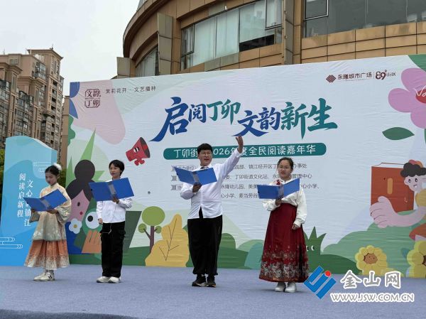 downLoad-20260422072028