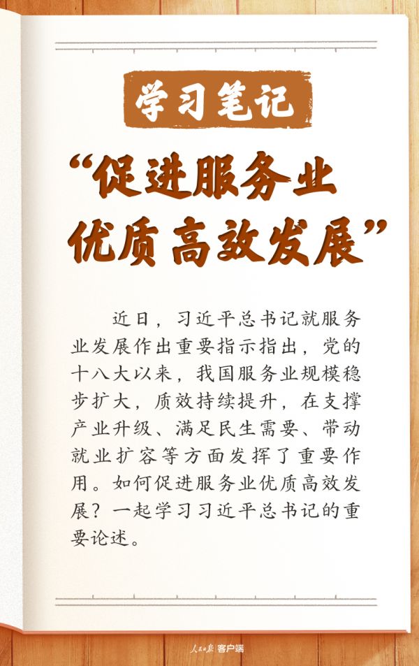 9ca8e9c71cb647e0838a77a4a87be80c