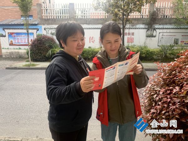 downLoad-20260423053458