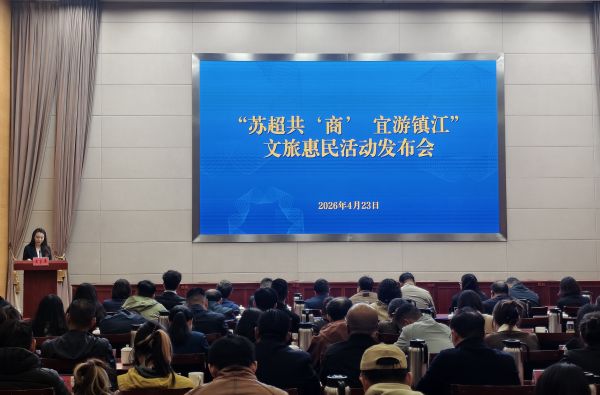 502575bfa173f46bdb9a3942e27738fc