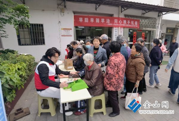 downLoad-20260424062756