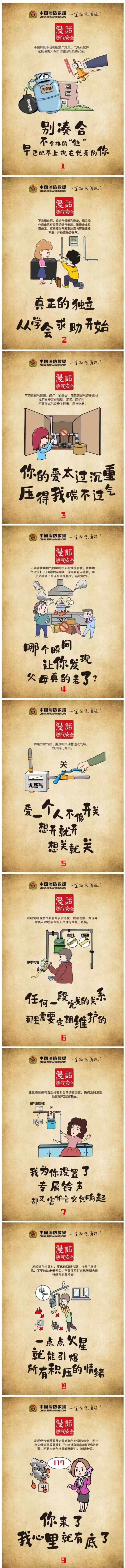 81780ee9859a1bda144f523697057344