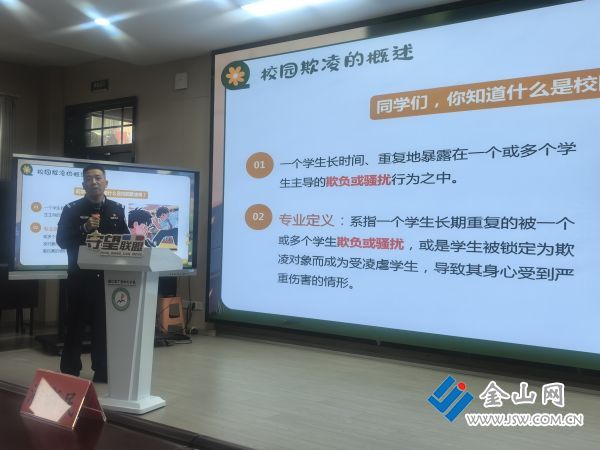 微信圖片_20260424104230_1469_140