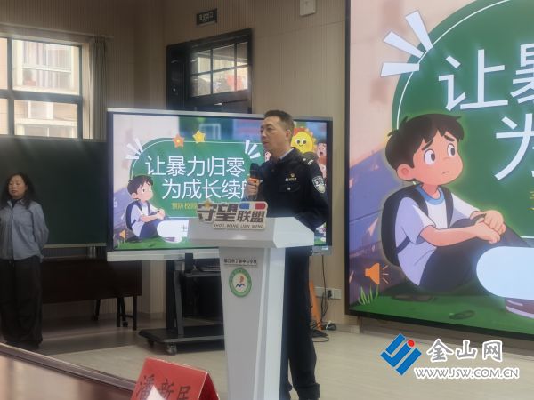 微信圖片_20260424104232_1470_140