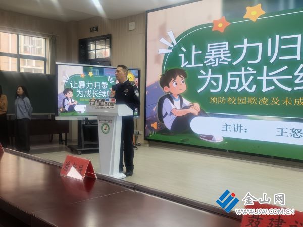 微信圖片_20260424104233_1471_140