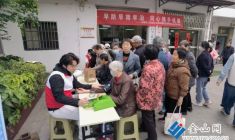 健康服務(wù)進(jìn)社區(qū) 義診科普暖民心