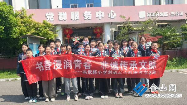 微信圖片_20260425134119_148_189