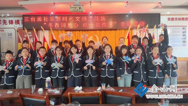 微信圖片_20260425134126_149_189