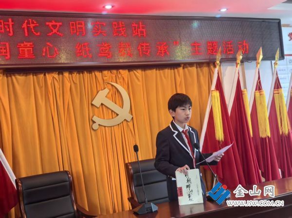 微信圖片_20260425134201_151_189