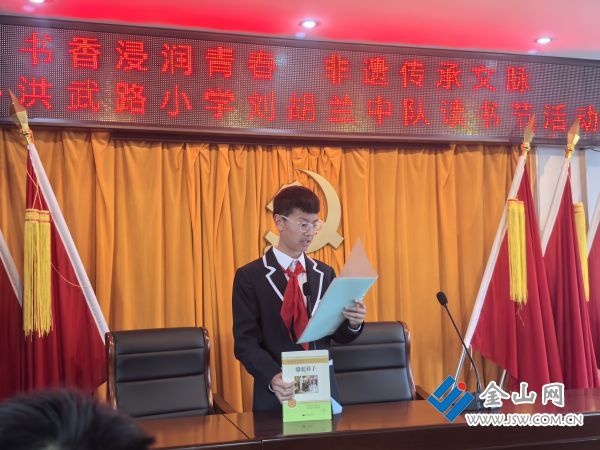 微信圖片_20260425134240_152_189