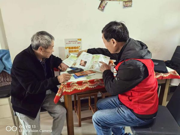 7d5b8614bdd36adc9d12439cd688f5d0