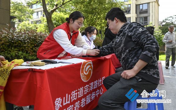 downLoad-20260426071842