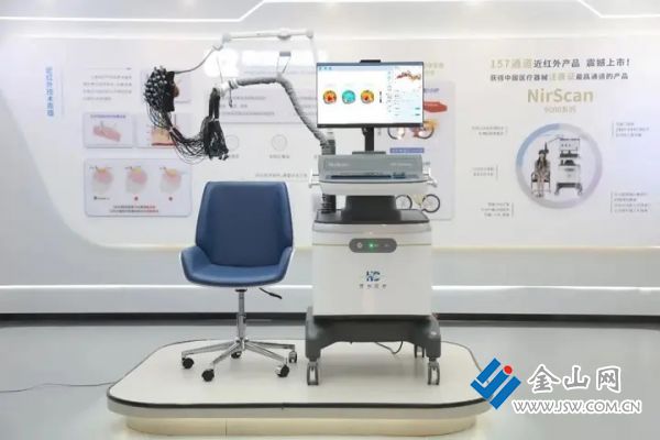 01e938fdc960bc444443815316f18486b2.jpg@JRDyC9EHjwugMK_l33b5FK7gcaPgubIBZU-x0bKN8M8@rs_fill_720_0@g_sm@q_75@