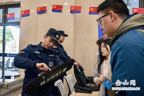 downLoad-20260428053450