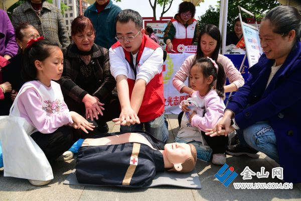 downLoad-20260428072139