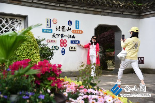 downLoad-20260428073551