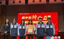 “書香少年”高中生辯論賽 句容市第三中學(xué)奪冠