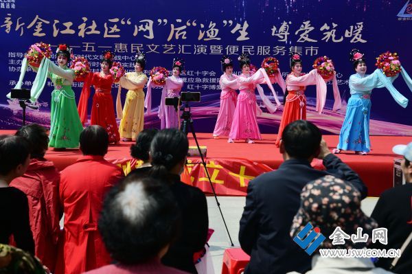 downLoad-20260429052413