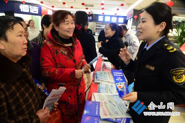 downLoad-20260429052415