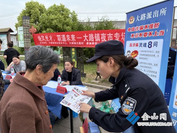 微信圖片_20260429124526_1483_140