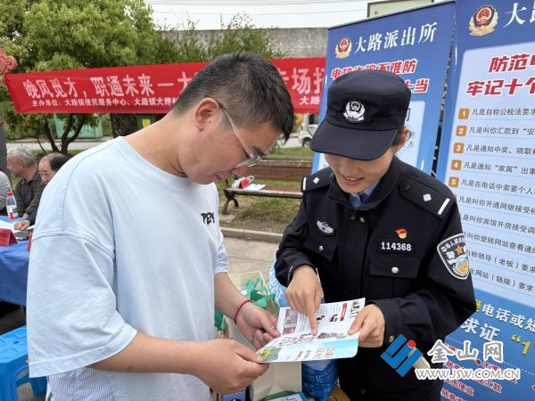 微信圖片_20260429124527_1484_140