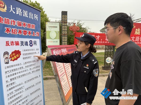 微信圖片_20260429124529_1486_140