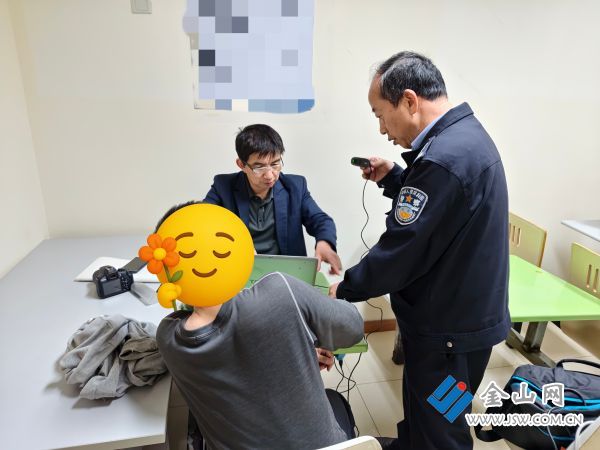 微信圖片_20260429142250_1491_140