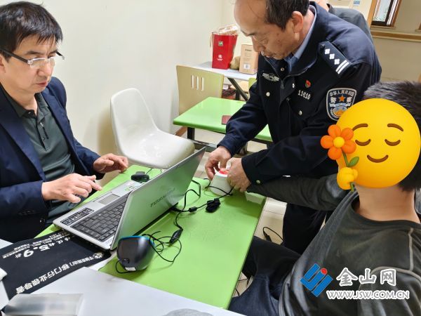 微信圖片_20260429142251_1492_140