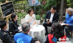 “議事小庭院”多元共治“匯”力量 