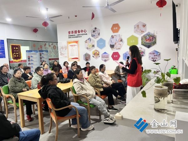 f1745100a580e4249c942d229d4bc571