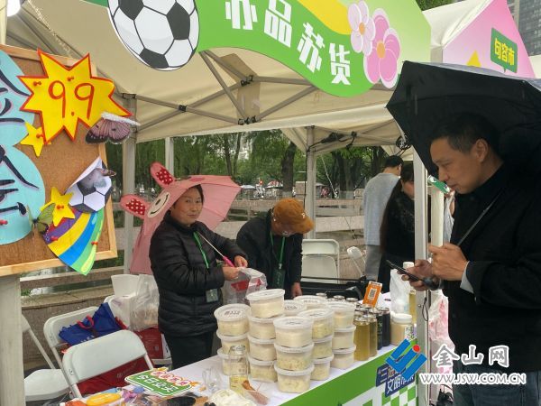 微信圖片_20260502215541_41_277