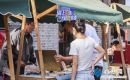 鎮(zhèn)江民間文化藝術館集市熱鬧開攤