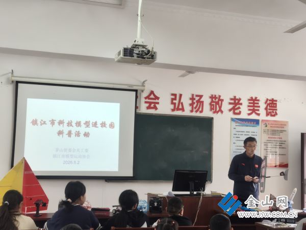 微信圖片_20260503153641_878_14