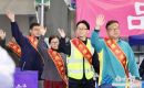 體育精神致敬勞動榮光